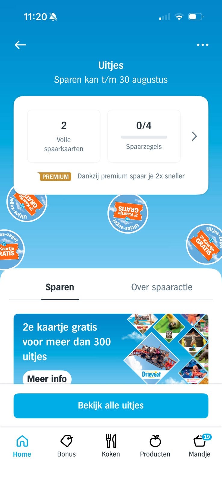 AH uitjes, Twee personen, Kortingsbon