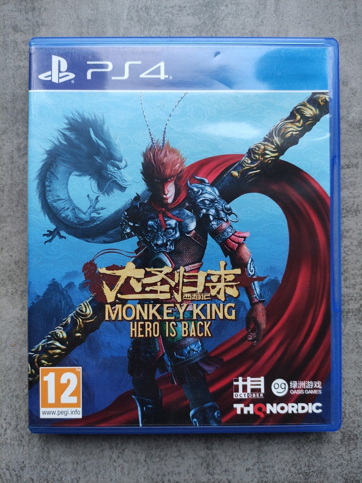 Monkey king hero is back, Avontuur en Actie, 1 speler, Ophalen of Verzenden, Zo goed als nieuw