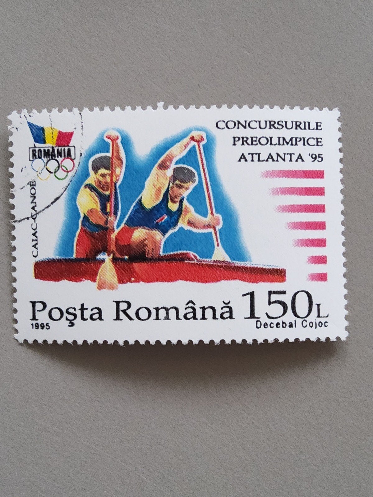 Roemeense postzegel 1995 - Preolympische Spelen Atlanta '95, Verzenden, Overige landen, Gestempeld