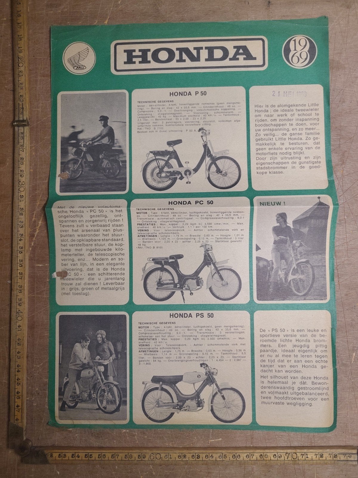Folder Honda Bromfietsen 1969, Ophalen of Verzenden, Gebruikt