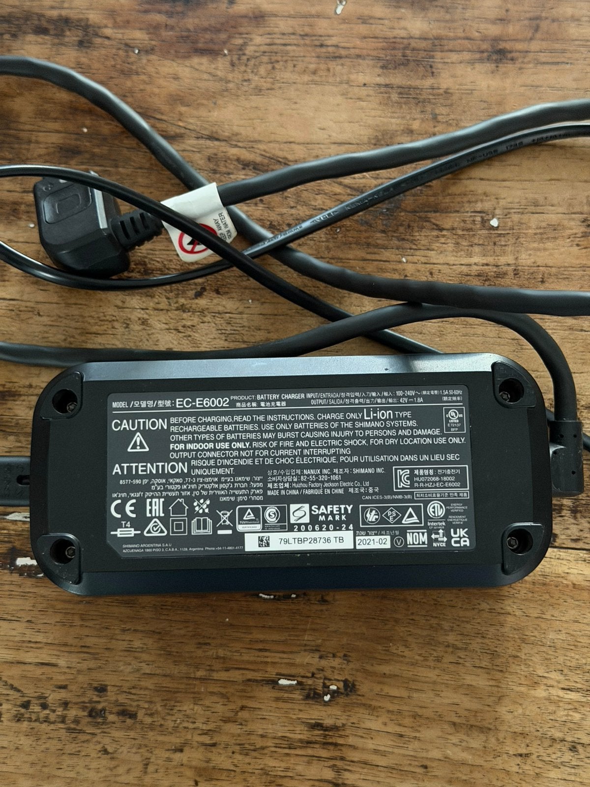 Shimano  EC-E6002 Acculader fiets - INCLUSIEF netsnoer, Ophalen of Verzenden, Gebruikt