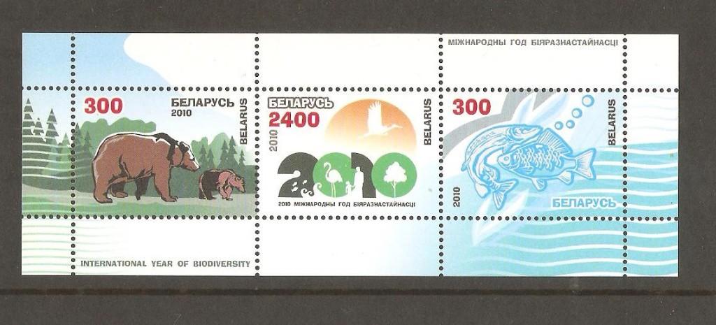 belarus, Ophalen of Verzenden, Overige landen, Postfris