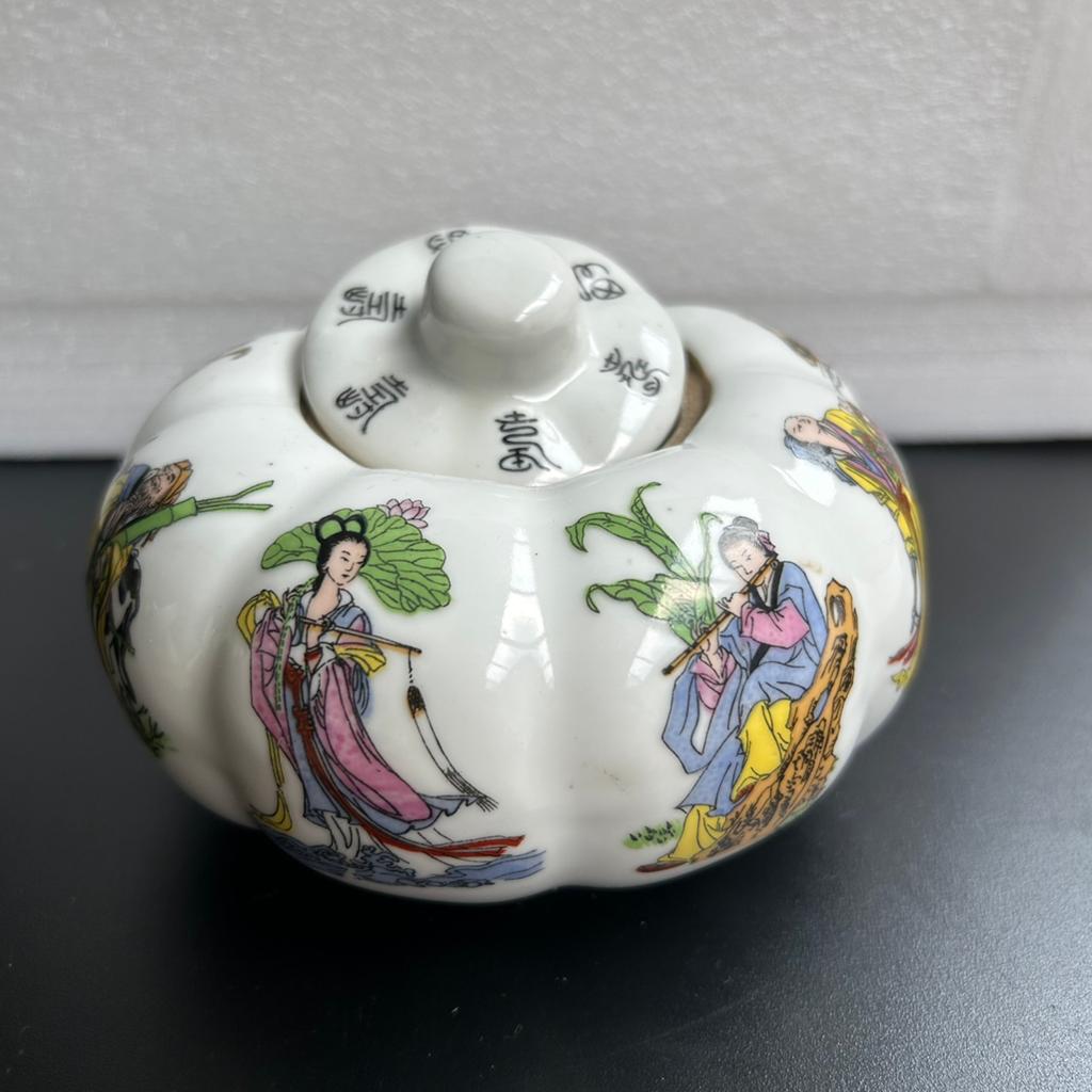 Gemberpot, Ophalen of Verzenden