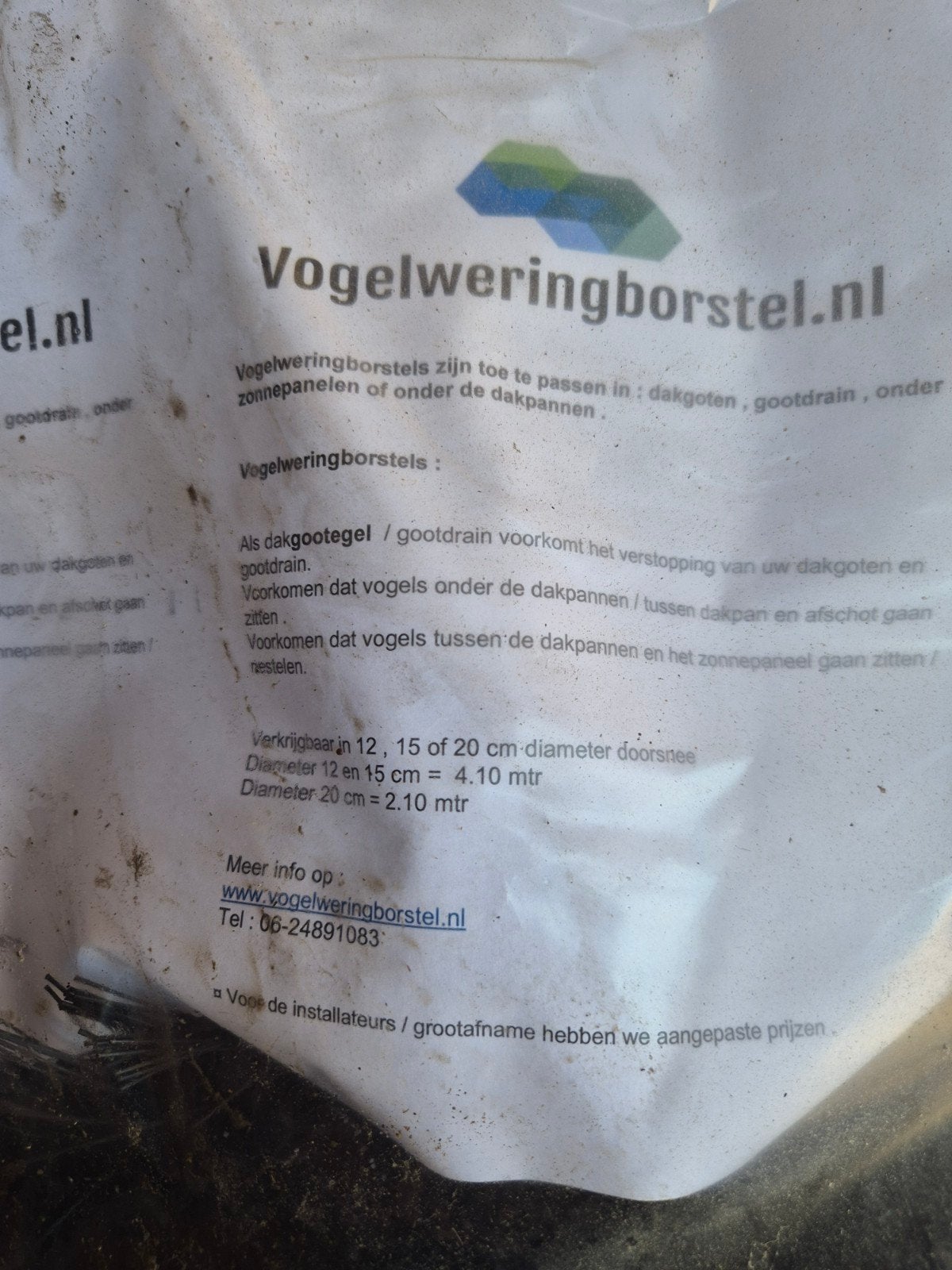 2x Vogelweringborstel zonnepanelen, Ophalen, Kunststof, Zwart, Overige typen