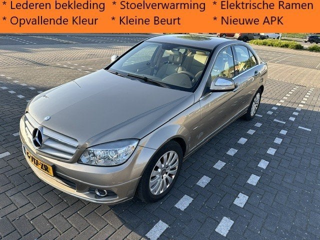 Mercedes-Benz C-Klasse 2.2 CDI C220 Sedan AUT 2007 Bruin, Auto's, Automaat, 1800 kg, Beige, 4 cilinders