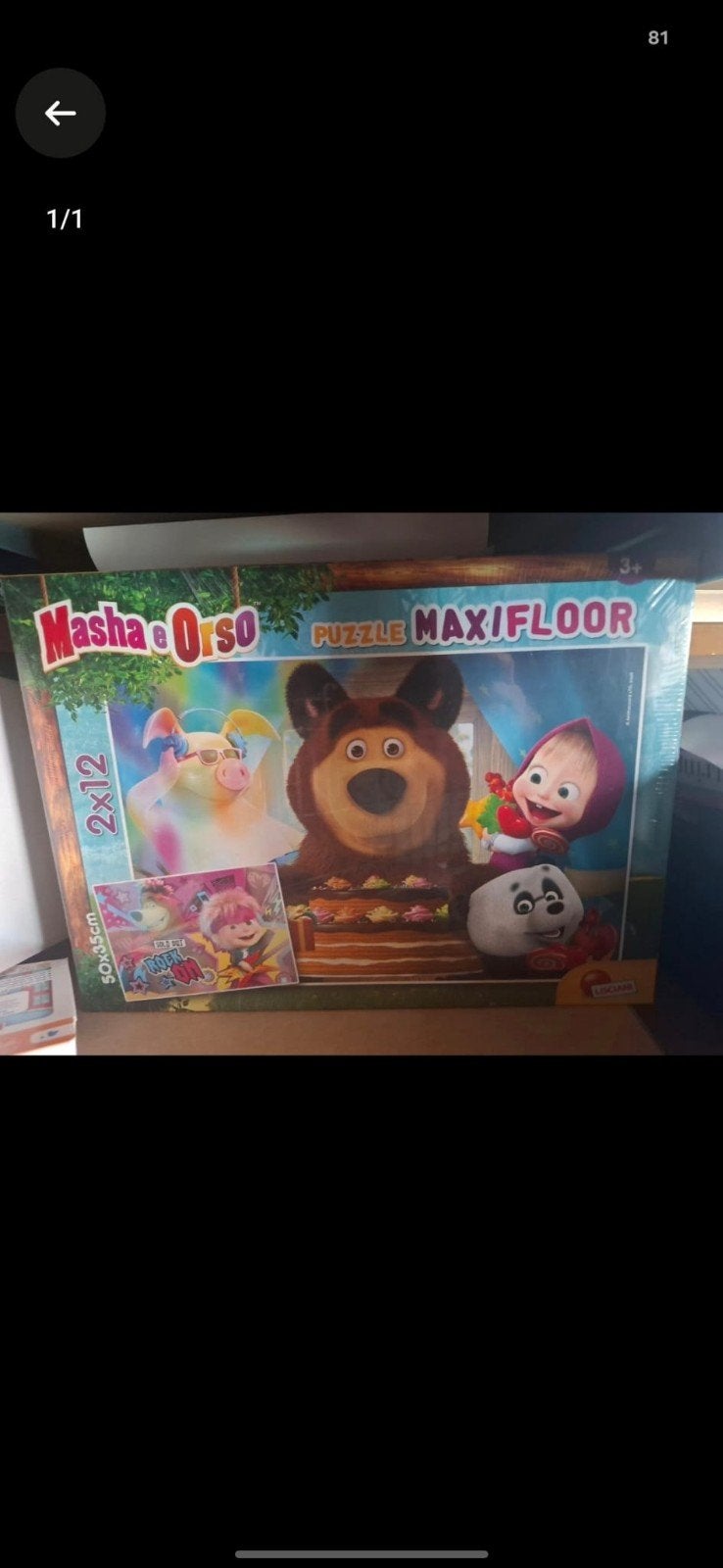 Masha en de Beer Maxi Floor Puzzel 2x12 stukjes, Kinderen en Baby's, Ophalen, 10 tot 50 stukjes, Nieuw, 2 tot 4 jaar