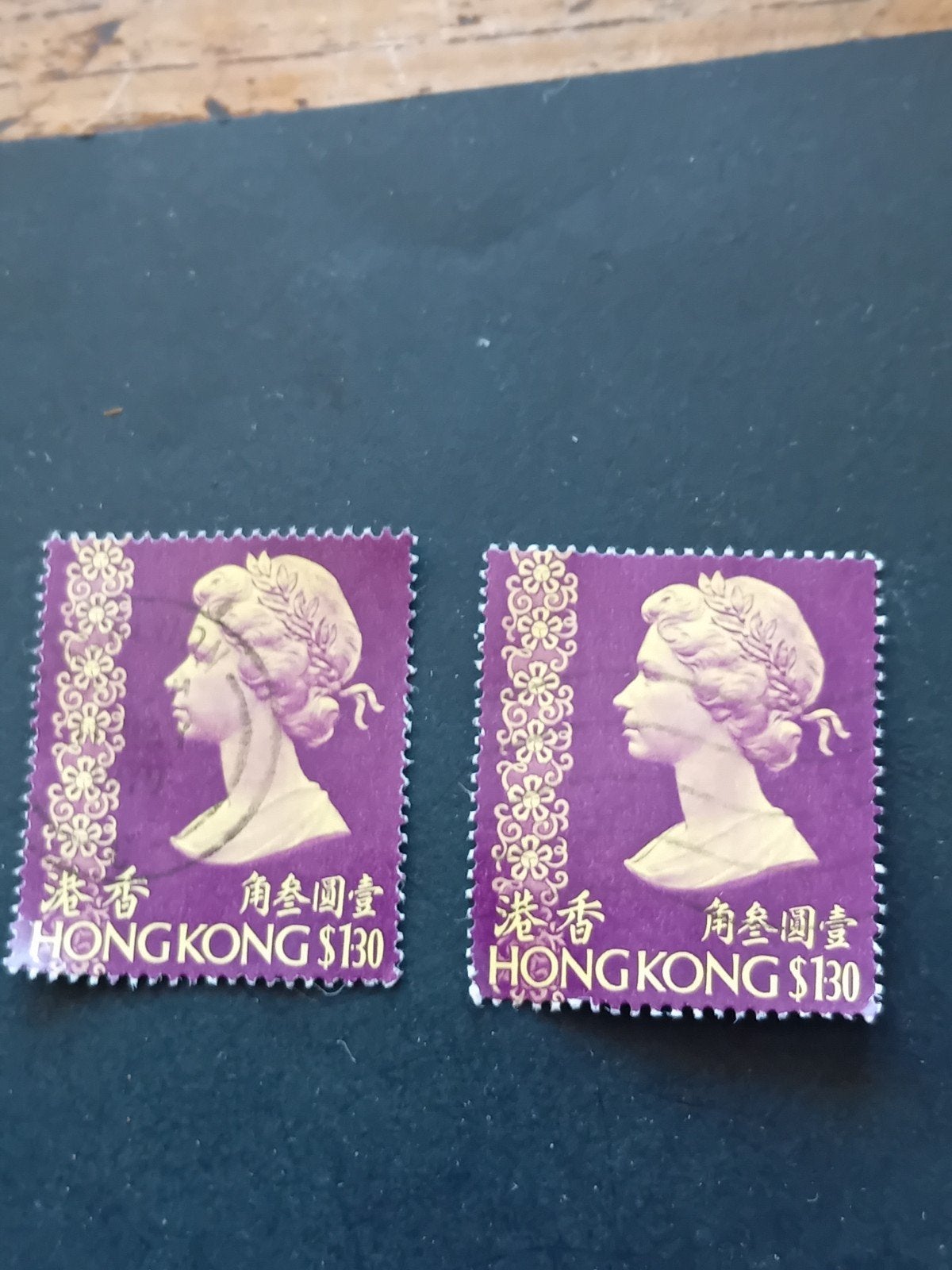 Hong Kong $130 postzegels met Koningin Elizabeth II, Ophalen of Verzenden, Oost-Azië