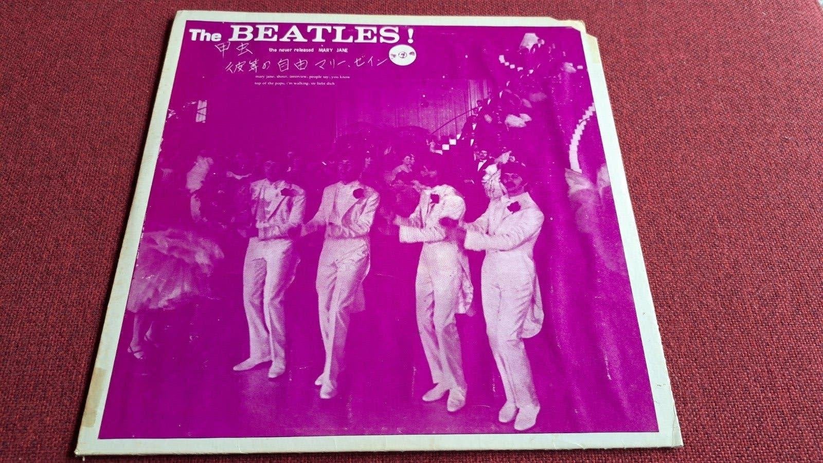 Beatles lp The never released Mary Jane, Ophalen of Verzenden, LP