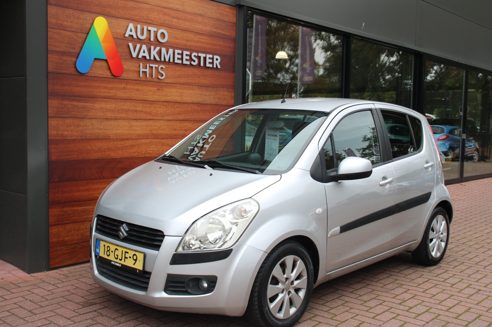 Suzuki Splash 1.2 Exclusive Airo trekhaak, Auto's, 4 cilinders, 965 kg, Origineel Nederlands, Bedrijf