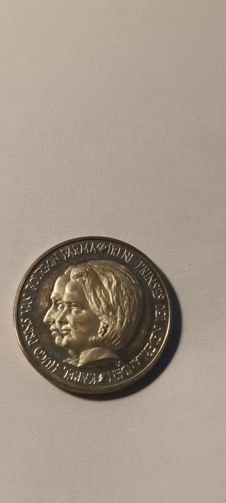 Zilveren Huwelijkspenning Beatrix en Claus (1966), Koningin Beatrix, Losse munt, Geboorte of Huwelijk, Overige waardes