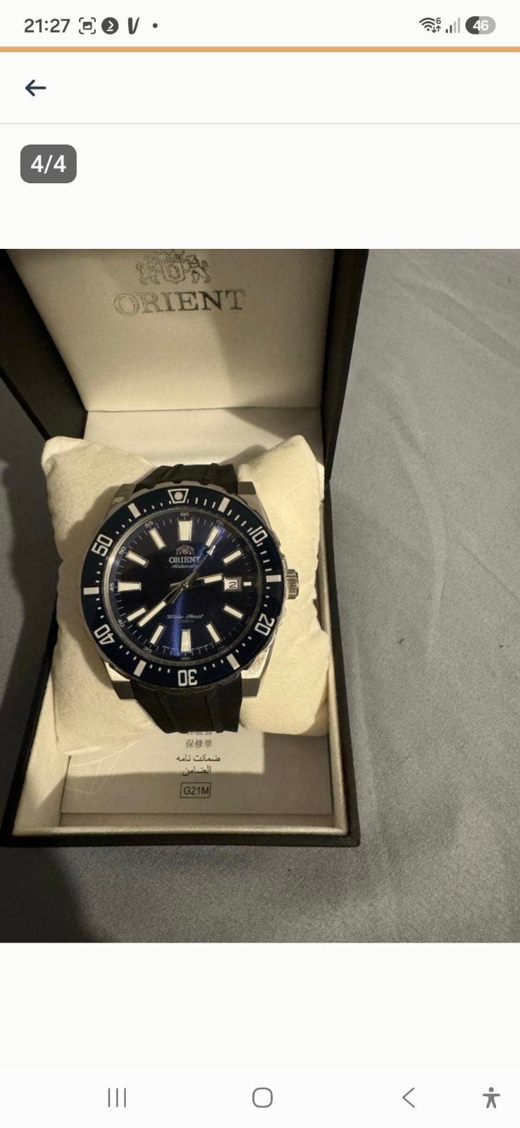 NIEUW!   Orient Mako III duikhorloge met blauwe wijzerpla, Ophalen of Verzenden, Nieuw