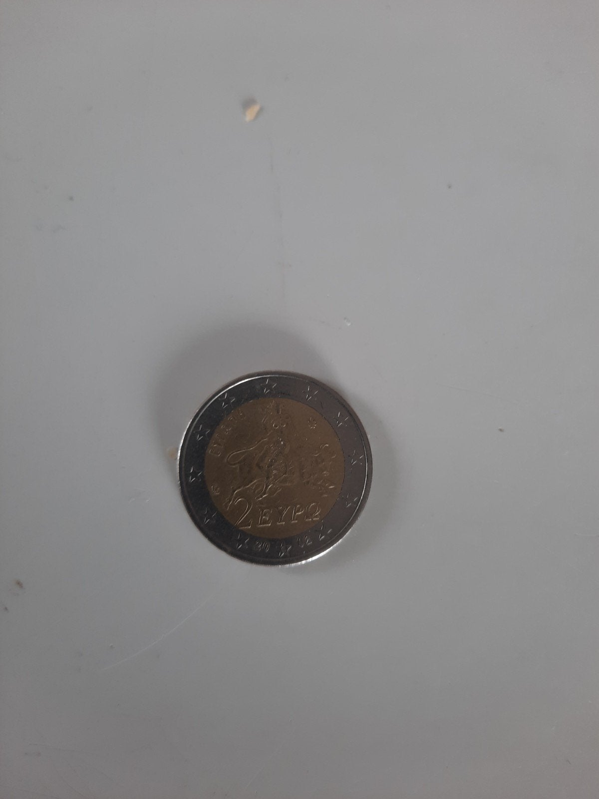 Griekse 2 Euromunt, Ophalen, Griekenland, 2 euro