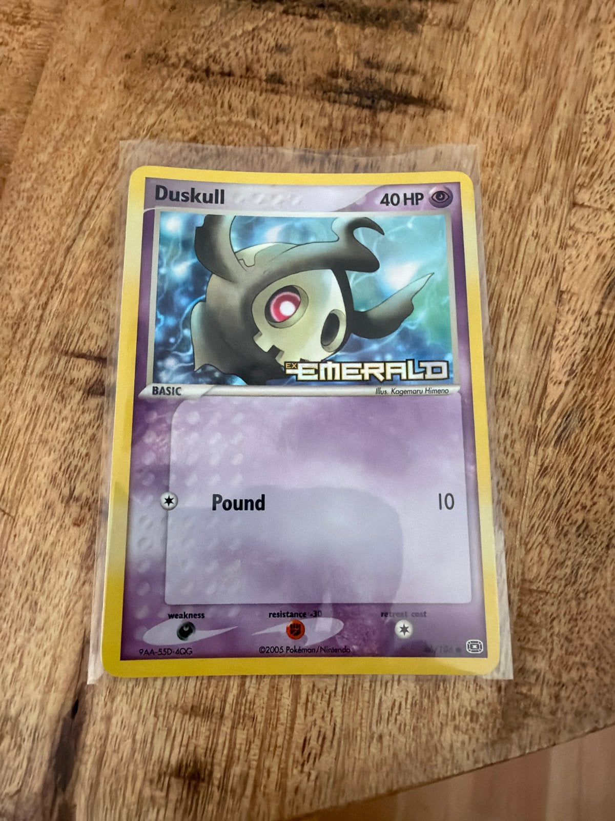Pokemon Kaart Duskull Emerald 94A-33D-4QG, Hobby en Vrije tijd, Ophalen of Verzenden, Zo goed als nieuw, Losse kaart