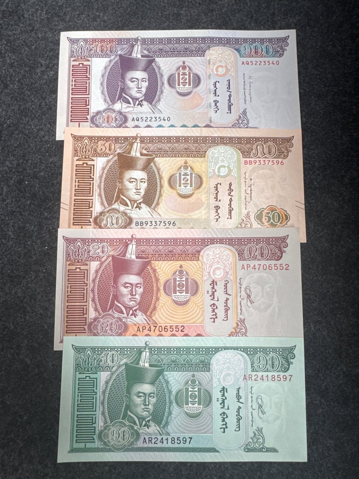 Set Mongoolse tögrög (tugrik)-biljetten 10,20,50,100, Ophalen of Verzenden, Zuidoost-Azië