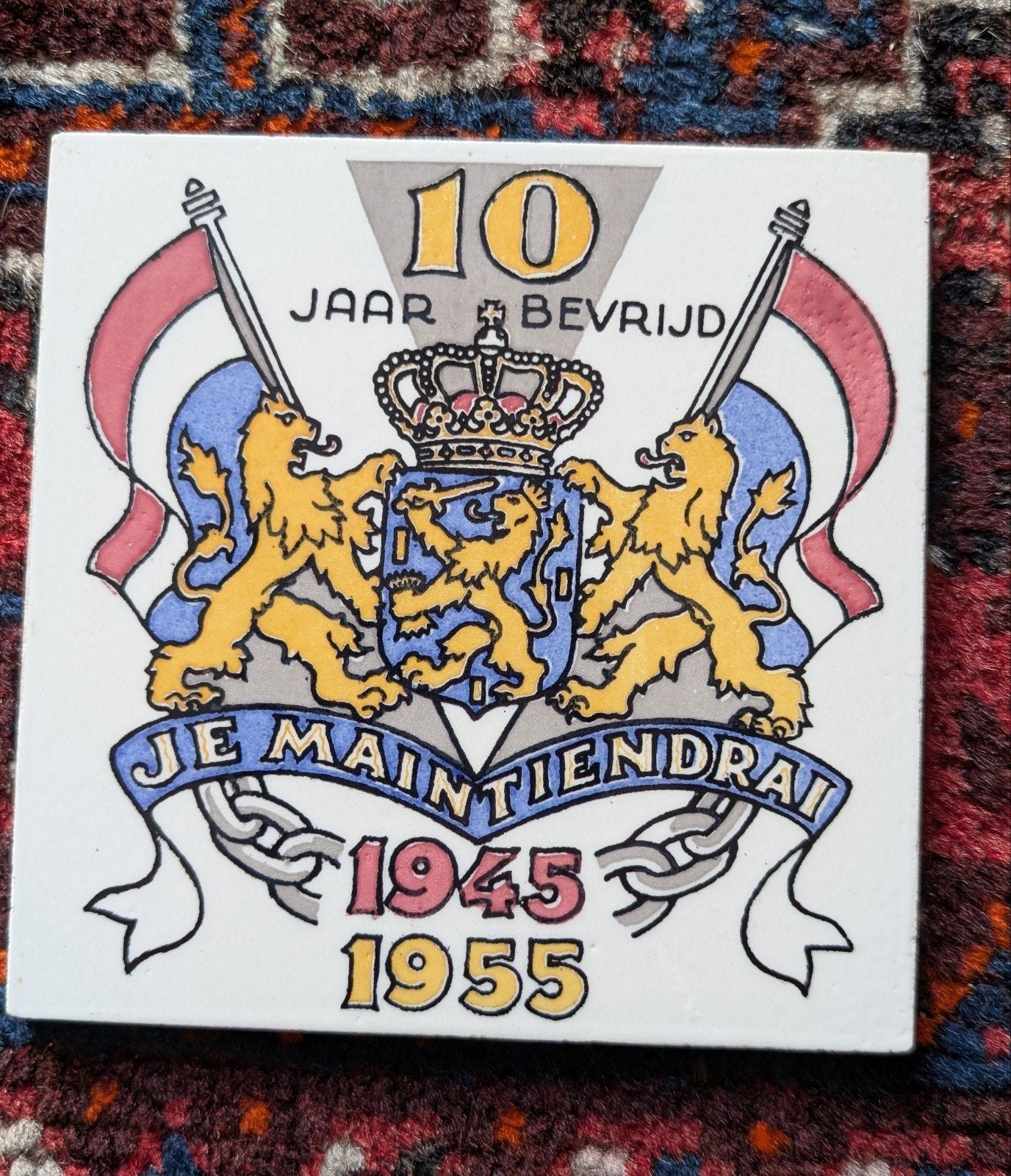 Bevrijdingstegel 1945-1955 met certificaat, Ophalen