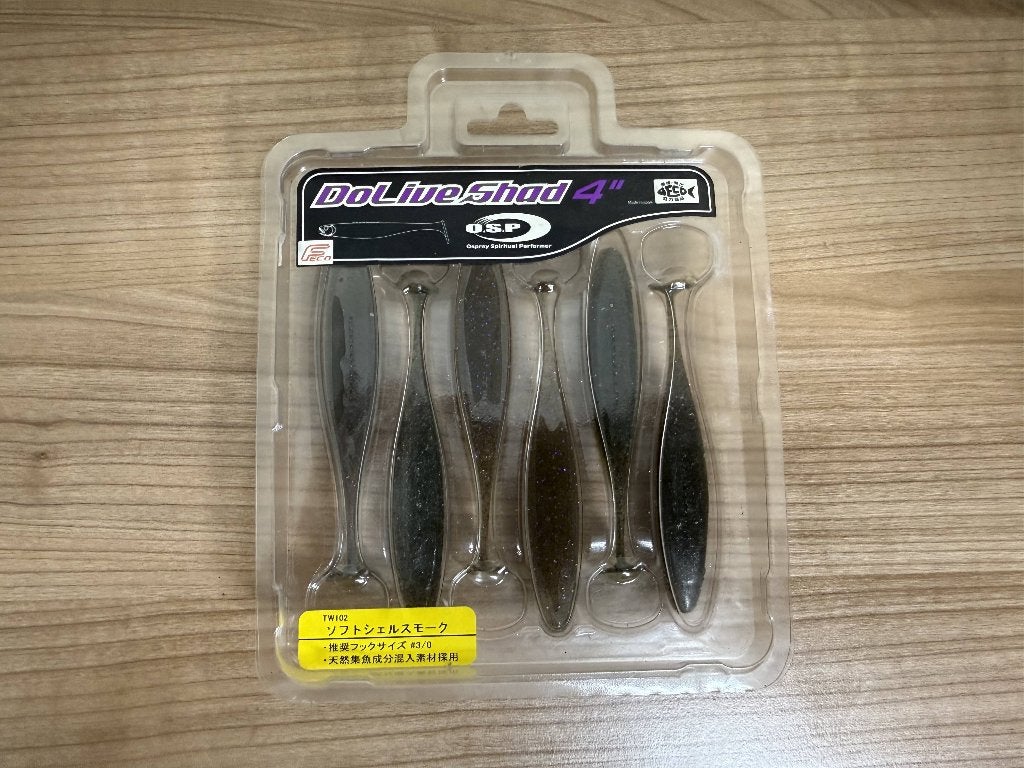O.S.P. DoLive Shad 4″  6 stuks  nieuw, Overige typen, Nieuw, Ophalen of Verzenden, E