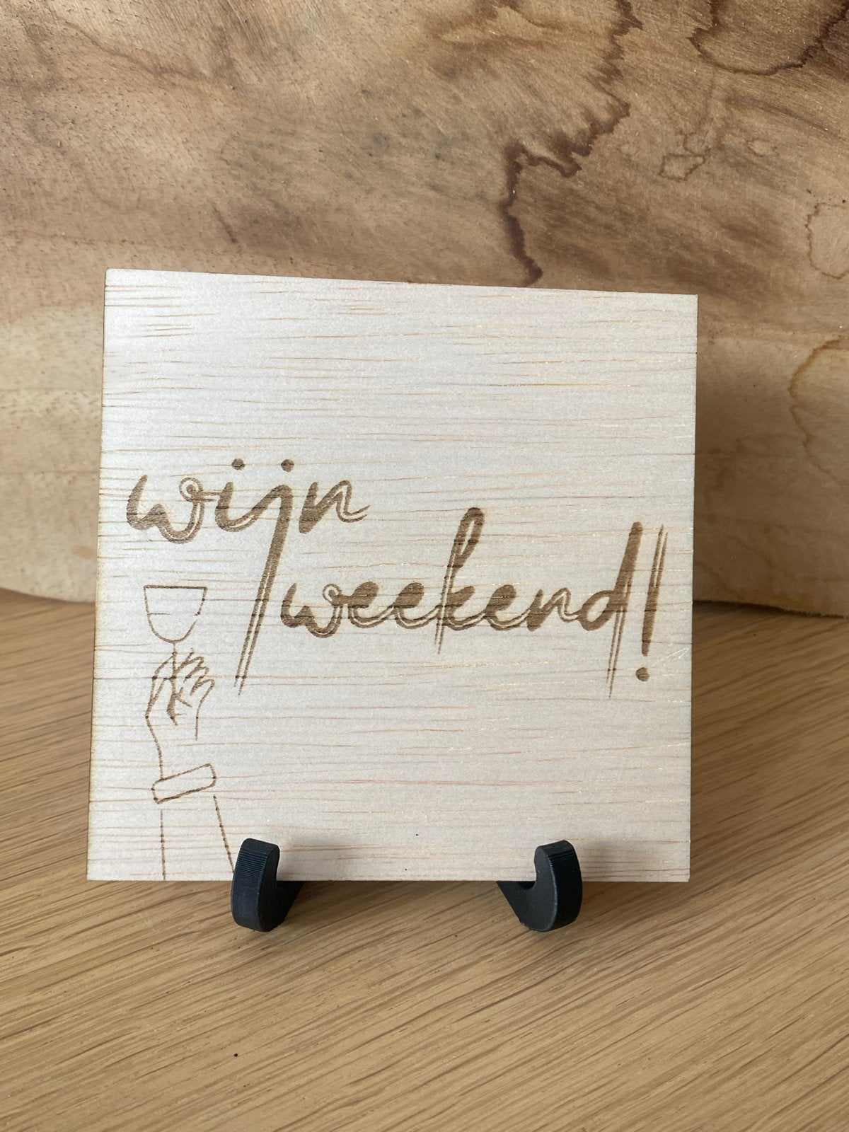 Houten tegeltje met tekst "Wijn Weekend!", Ophalen of Verzenden, Nieuw, Beige, Hout