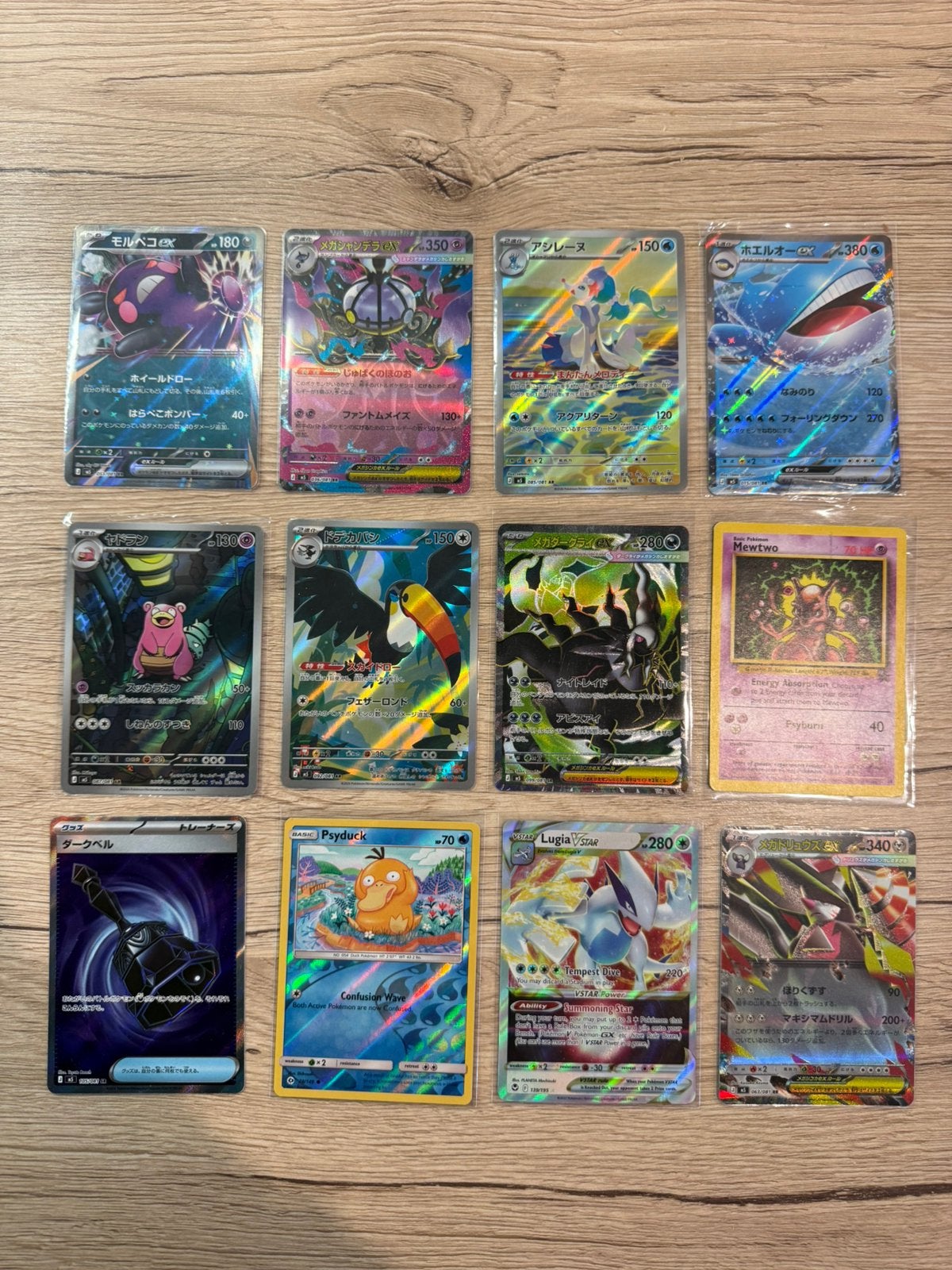 Pokemon kleine hits - near mint, Hobby en Vrije tijd, Ophalen of Verzenden, Zo goed als nieuw, Meerdere kaarten