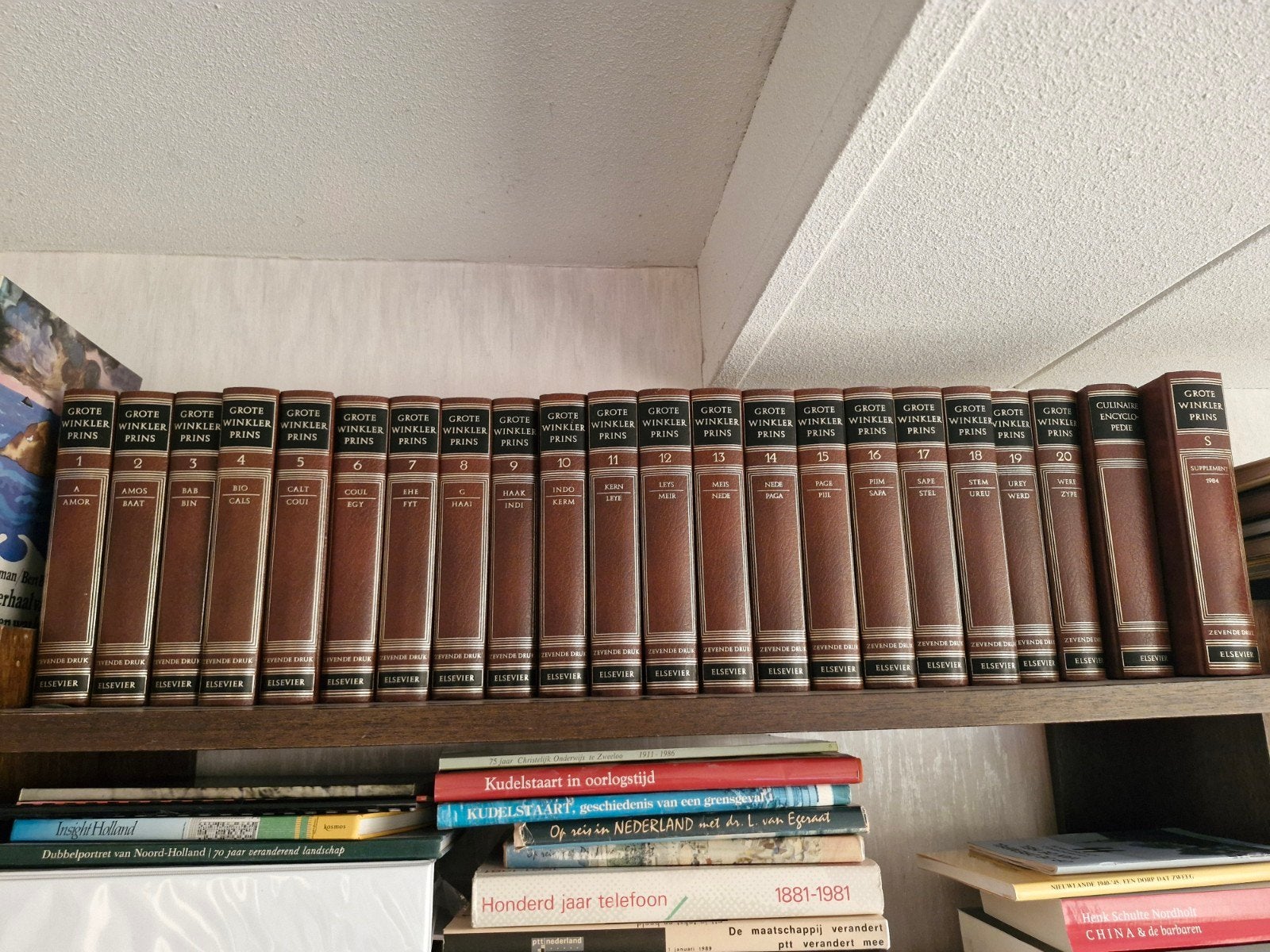 Grote winkler prins 7e editie, Boeken, Encyclopedieën, Ophalen, Zo goed als nieuw, Algemeen, Complete serie