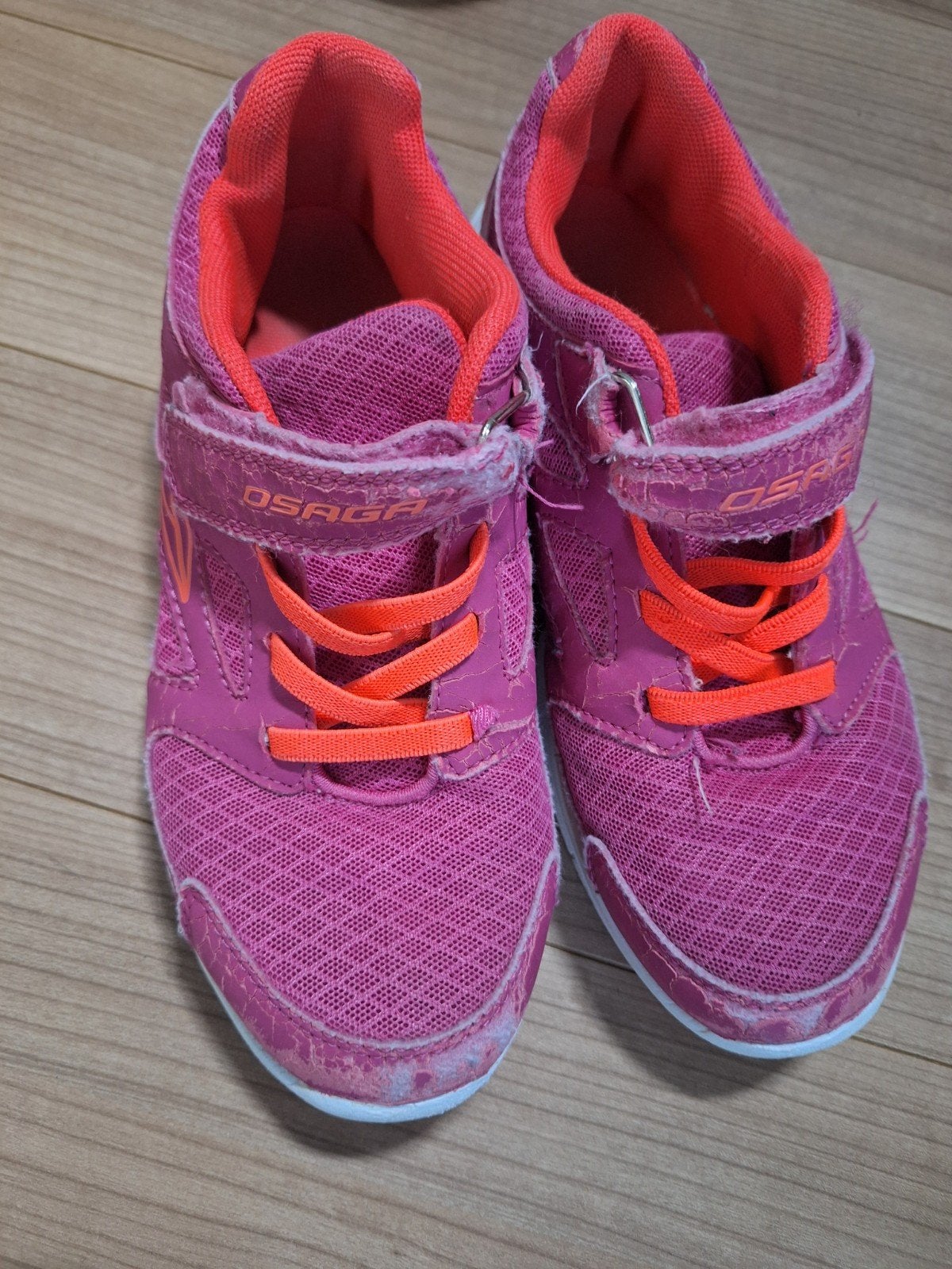gymschoenen maat 34, Ophalen, Gebruikt, Schoenen