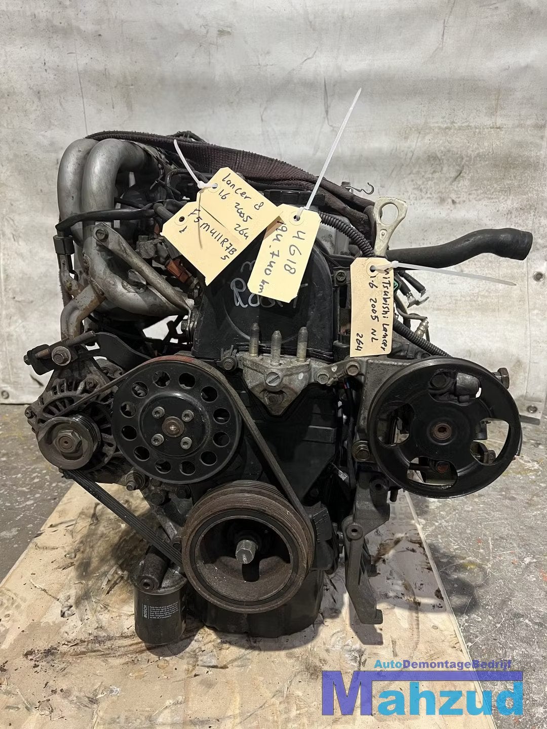 MITSUBISHI LANCER 7 1.6 Motorblok motor 4G18, Info@mitsubishi-motors.com, Gebruikt, Mitsubishi Motors Corporation, Ophalen of Verzenden