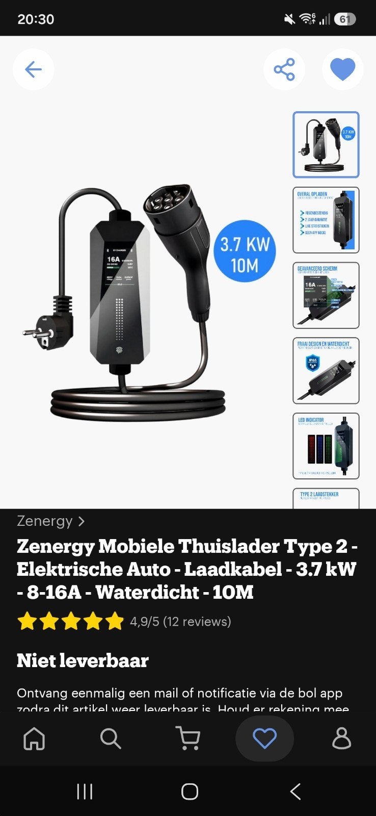 Zenergy Mobiele Thuislader Type 2 - 3.7 kW - 10M, Ophalen of Verzenden, Zo goed als nieuw, Laadkabel