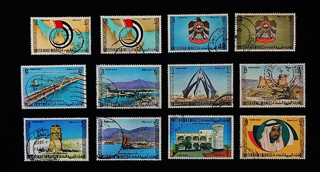 United Arab Emirates 1973 Frankeerserie, Verzenden, Gestempeld, Midden-Oosten