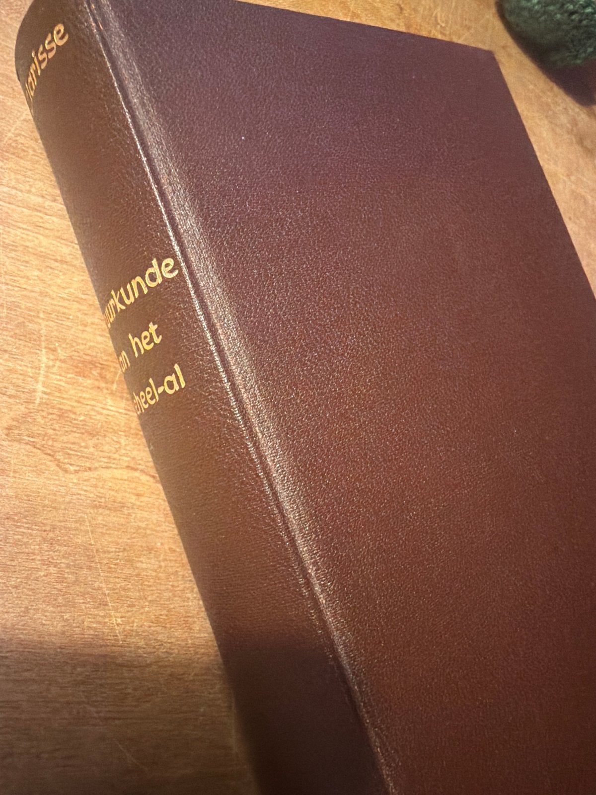 Natuurkunde van het Geheel-Al - J. Clarisse (1850), Antiek en Kunst, Ophalen of Verzenden
