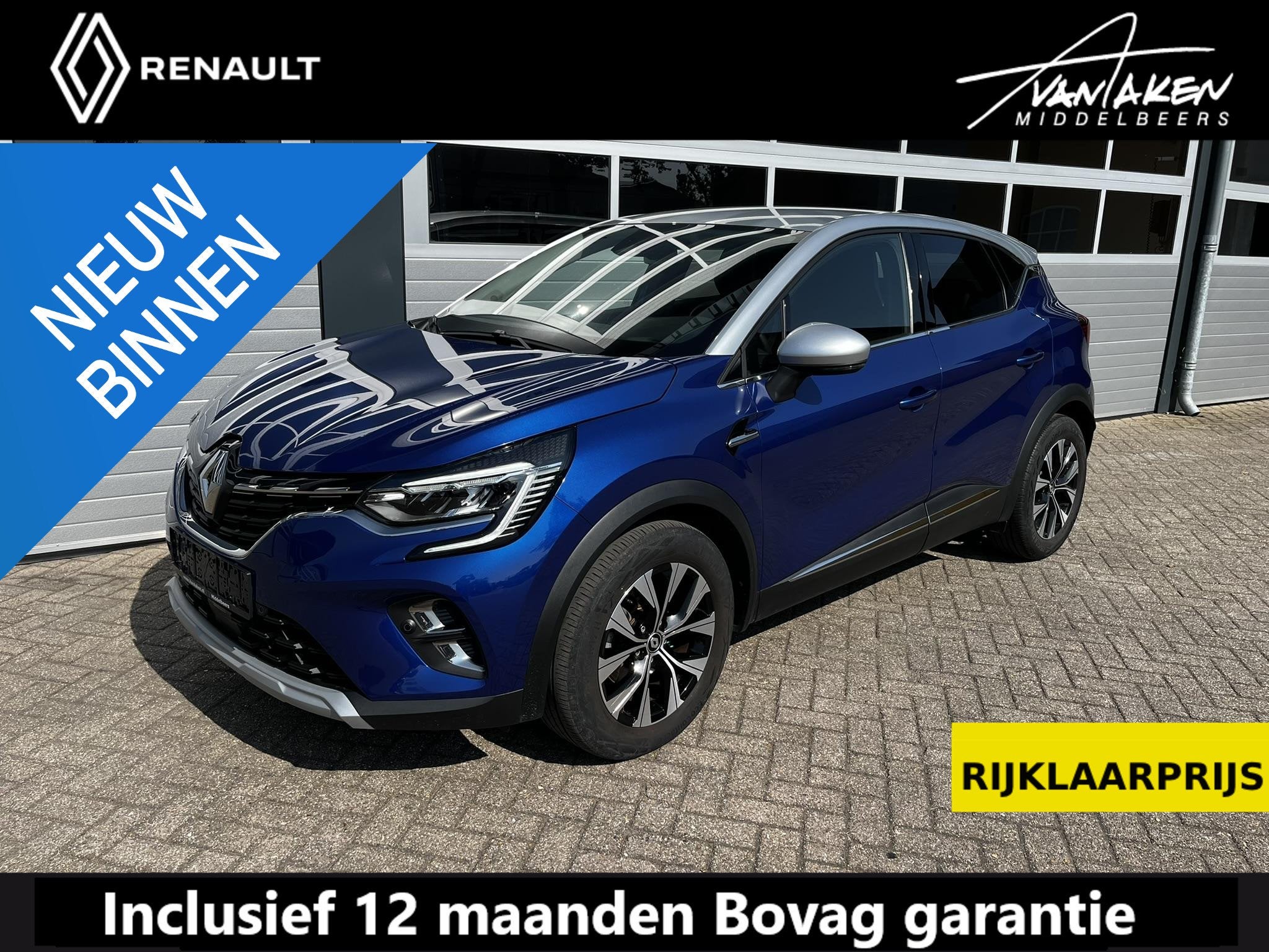 Renault Captur 1.6 E-Tech Hybrid 145 Techno, Auto's, Renault, Particulier, Te koop, Captur, ABS, Achteruitrijcamera, Airbags, Airconditioning