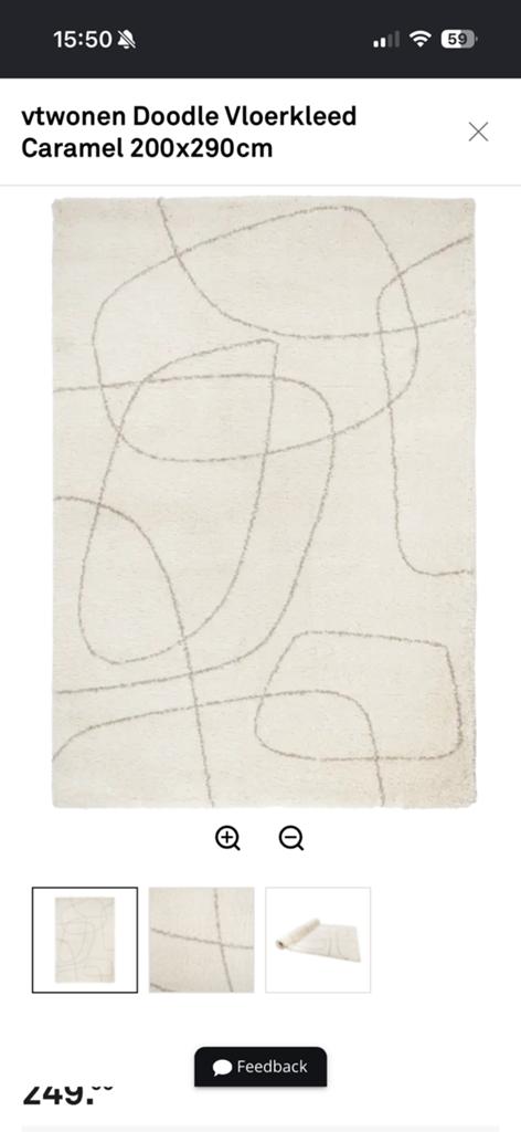 vtWonen Doodle Vloerkleed Caramel 200x290cm, Ophalen, Beige, 150 tot 200 cm, 200 cm of meer