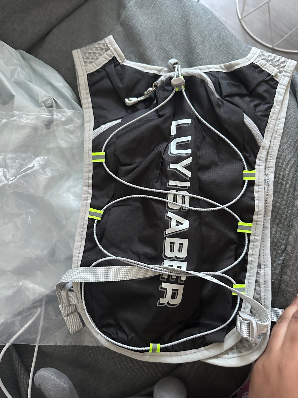 Luyisiaber Hardloopvest / Hydratatievest, Sport en Fitness, Loopsport en Atletiek, Overige merken, Overige typen, Ophalen of Verzenden