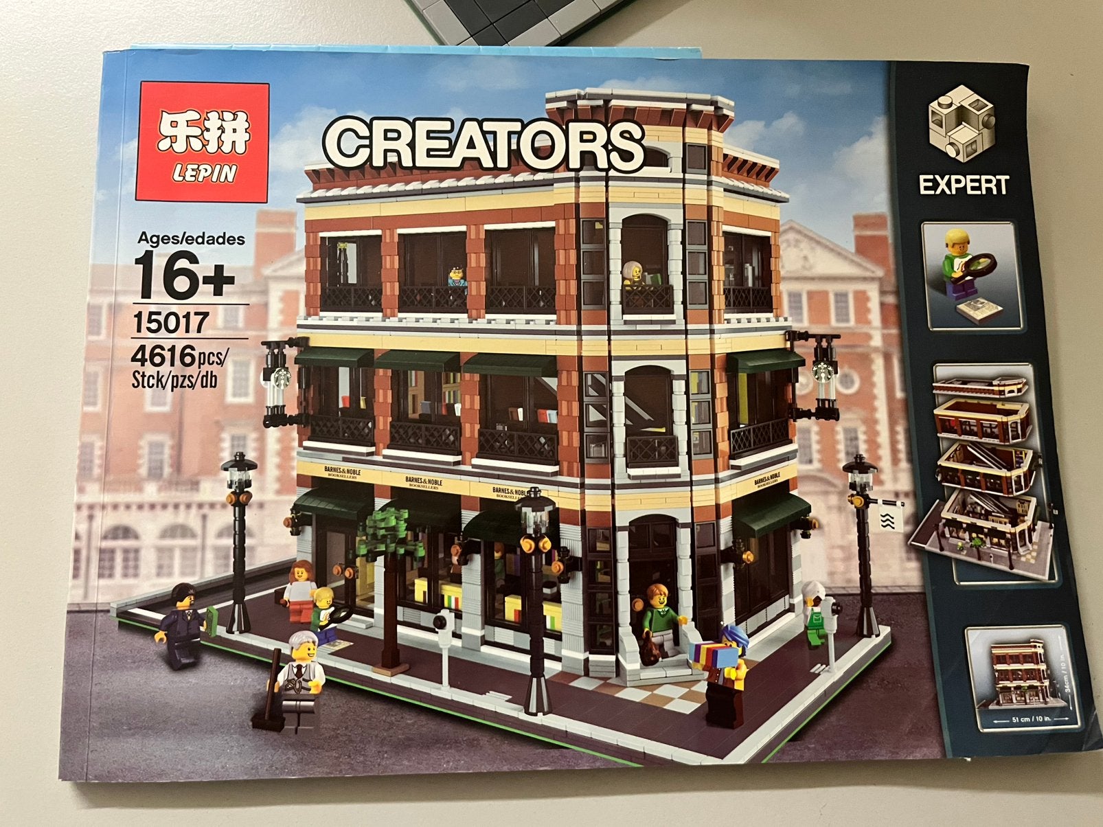 (Niet) Lego - Modular Barnes & Noble Starbucks, Verzenden, Zo goed als nieuw