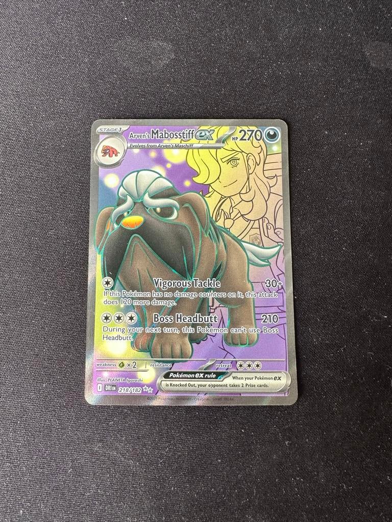 Mabosstiff ex 218/182 Destined Rivals NM staat Pokémon kaart, Hobby en Vrije tijd, Verzamelkaartspellen | Pokémon, Zo goed als nieuw