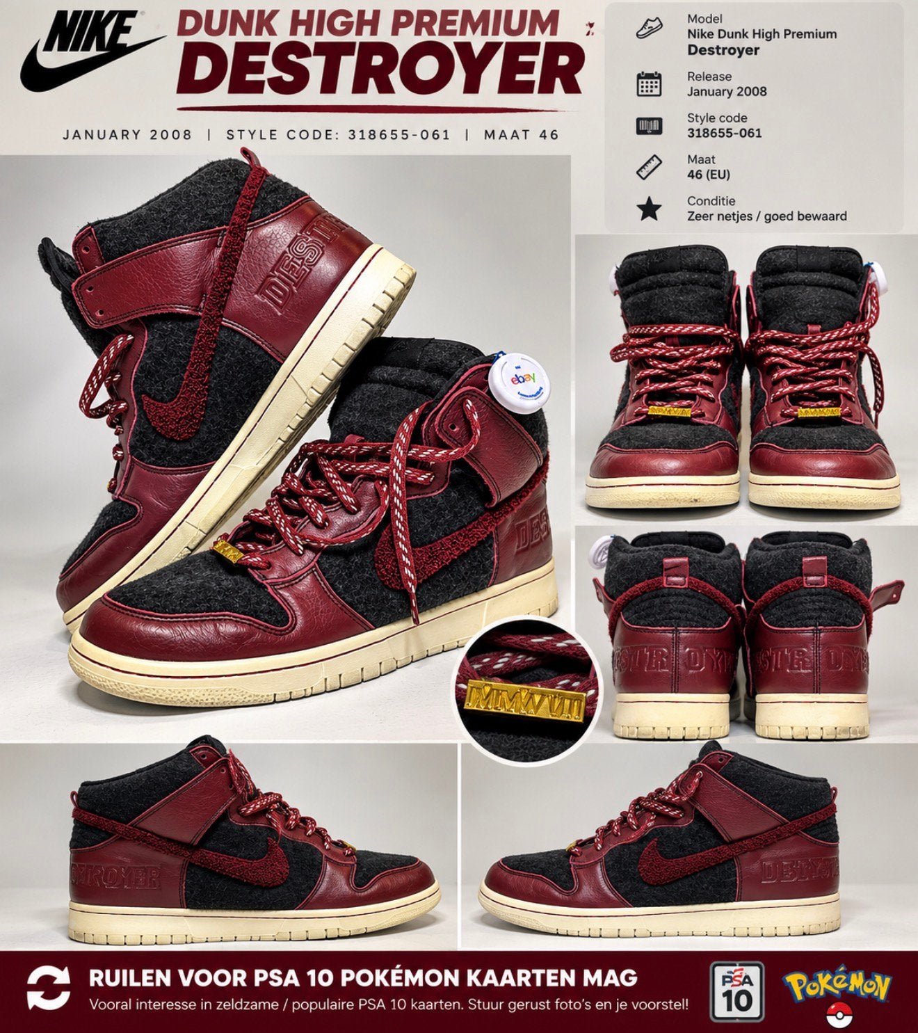 Zeldzame Nike Dunk High/Destroyer/us 12| Ruil PSA 10 Pokémon, Ophalen, Zo goed als nieuw, Overige kleuren