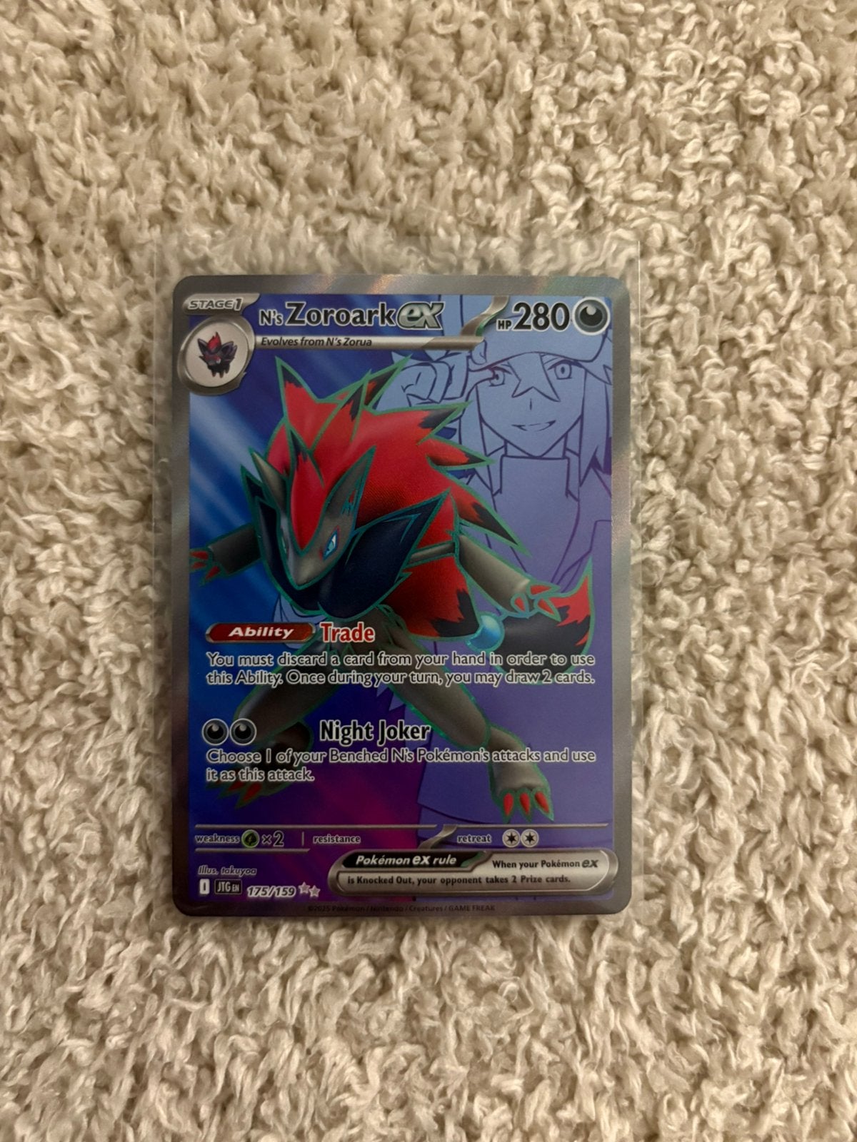 Pokemon - N’s Zoroark (175), Ophalen of Verzenden, Zo goed als nieuw