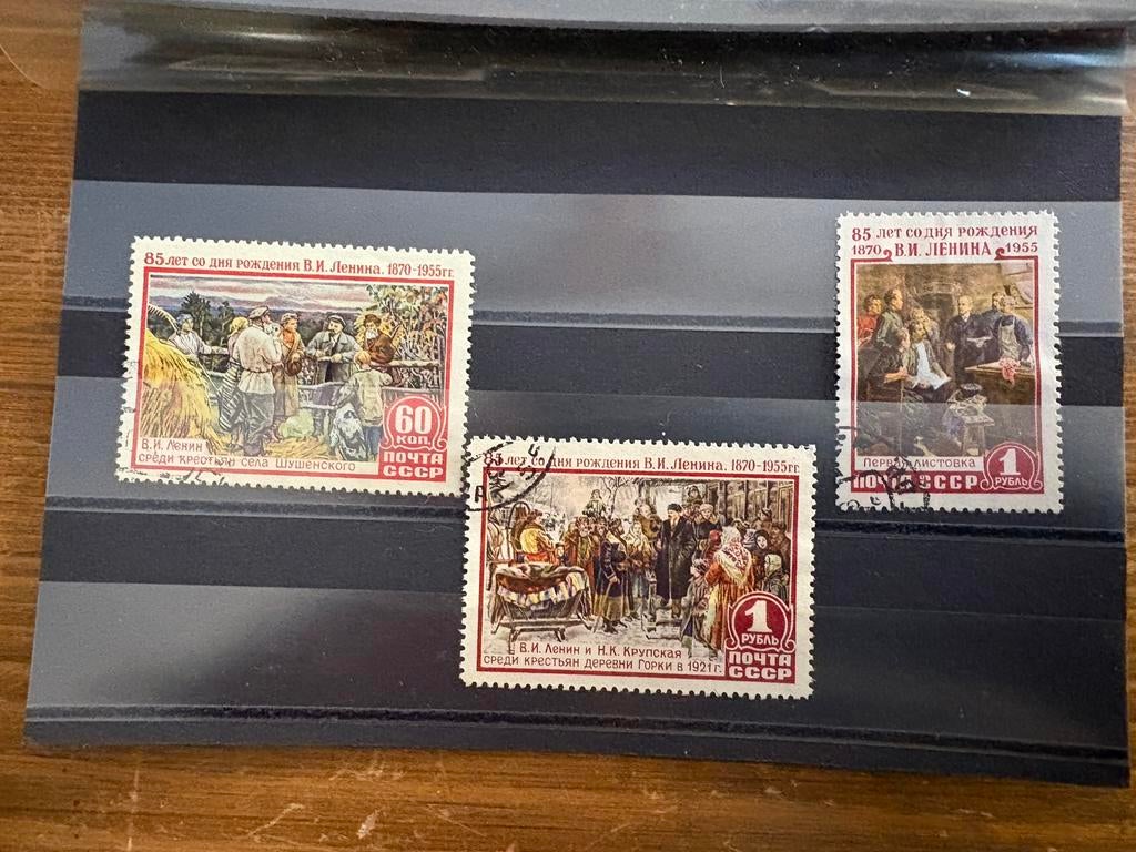 Postzegels Rusland Soviet Unie CCCP - 1952, Ophalen of Verzenden