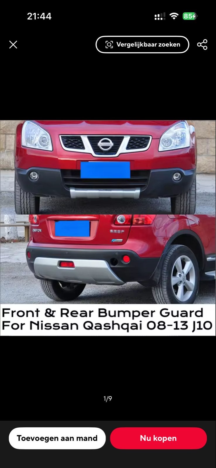 Bumperbescherming Nissan Qashqai (2007-2009) - Voor & Achter, Gebruikt, 8 Rue Jean Pierre Timbaud, 78180 Montigny-le-Bretonneux, Frankrijk