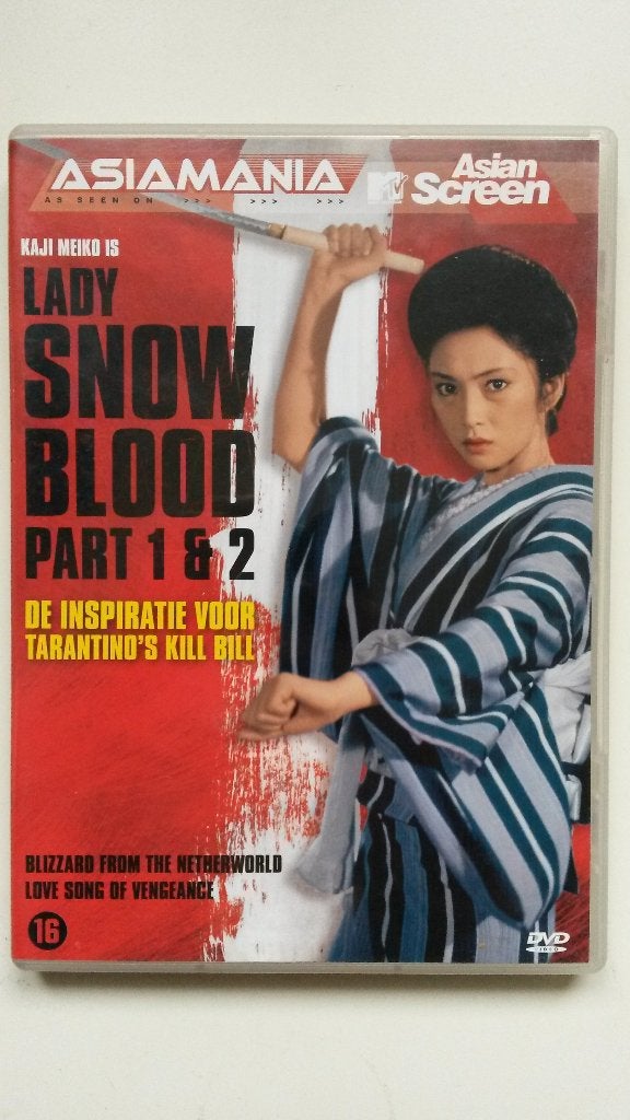 Lady snowblood 1 & 2 - Toshiya Fujita, Kaji Meiko, Vanaf 16 jaar, Verzenden, Zo goed als nieuw, Martial Arts