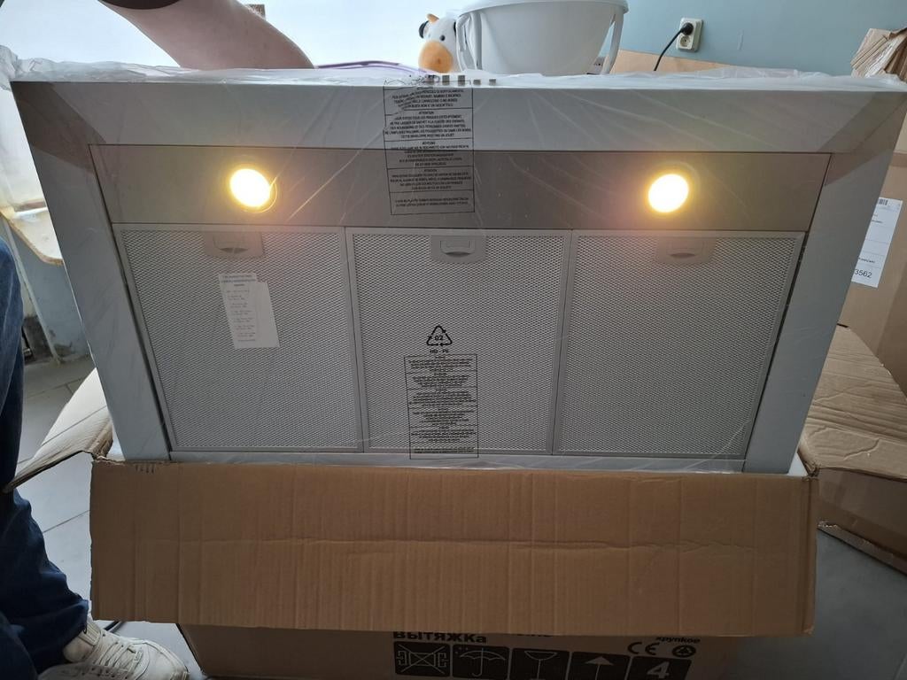 Nieuwe Onderbouw Afzuigkap met Verlichting, Witgoed en Apparatuur, Ophalen, Minder dan 200 m³ per uur, Onderbouw afzuigkap, Nieuw