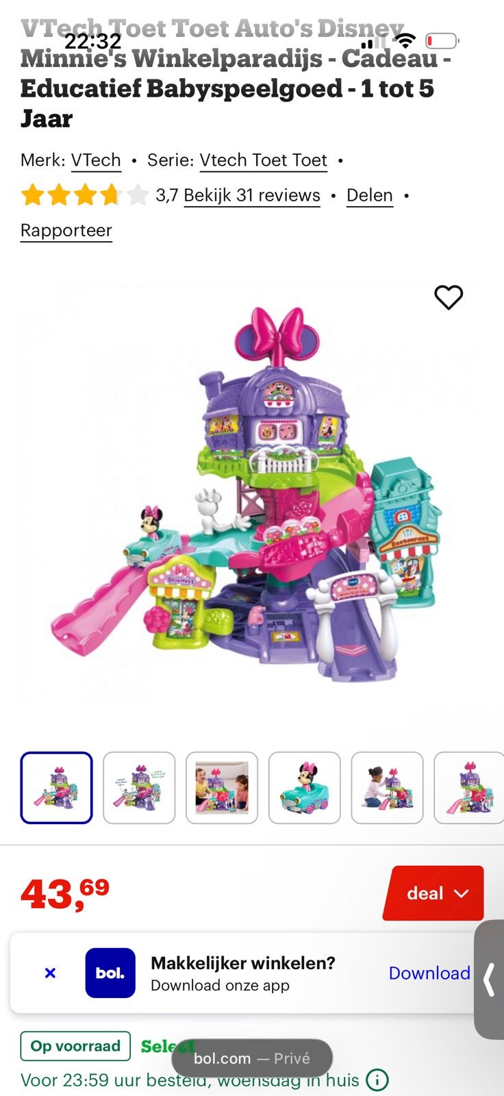 Vtech Toet Toet Minnie’s winkelparadijs, Ophalen, Zo goed als nieuw