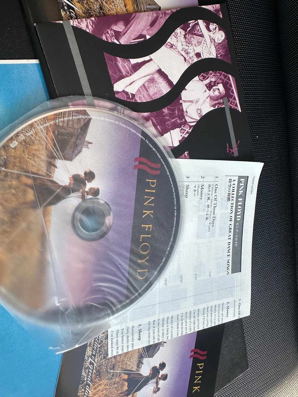 Pink Floyd material, Rock, Boxset, Verzenden, Gebruikt