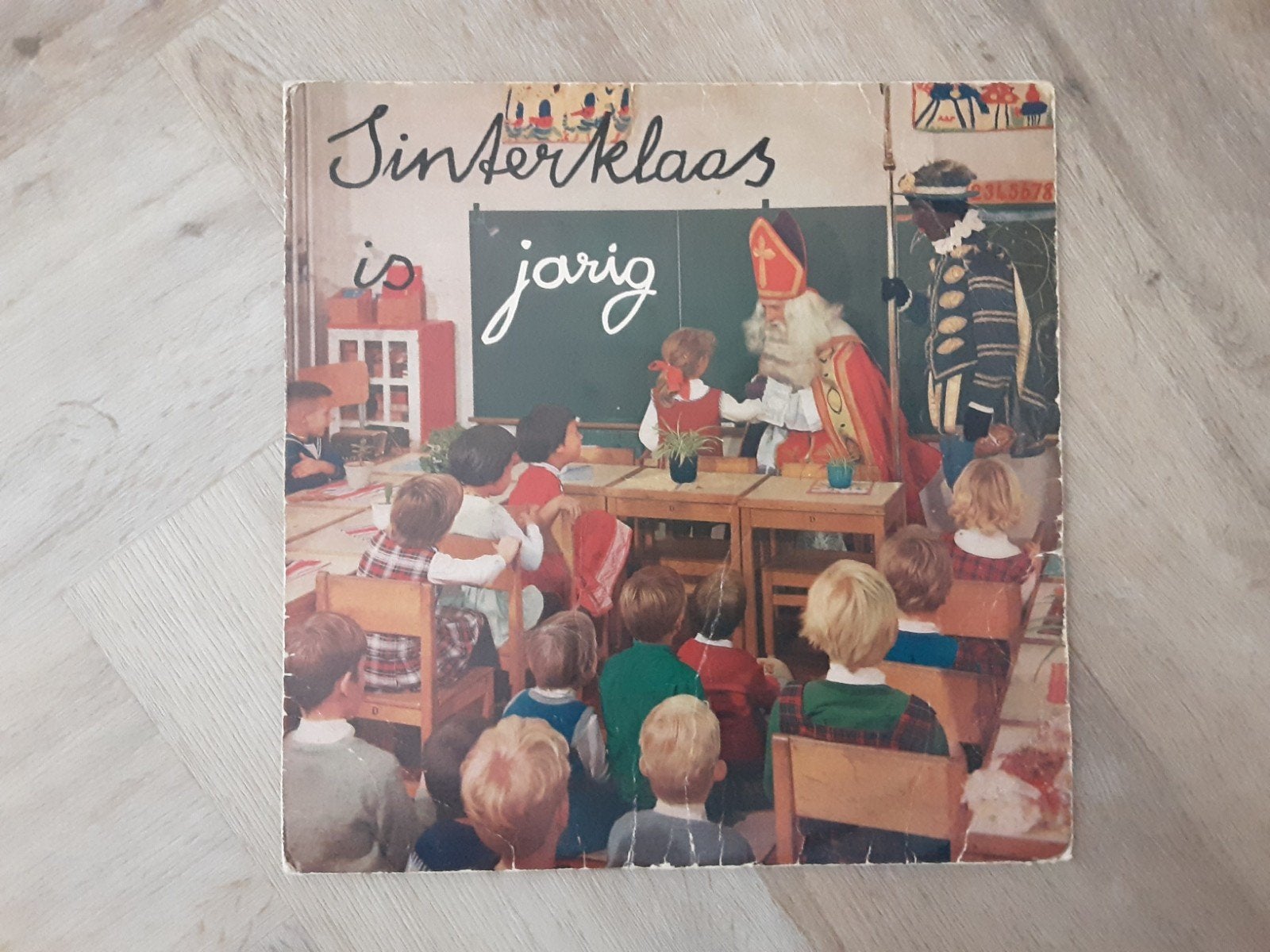 Te koop: 5x Sinterklaas lp's, Ophalen of Verzenden, Gebruikt