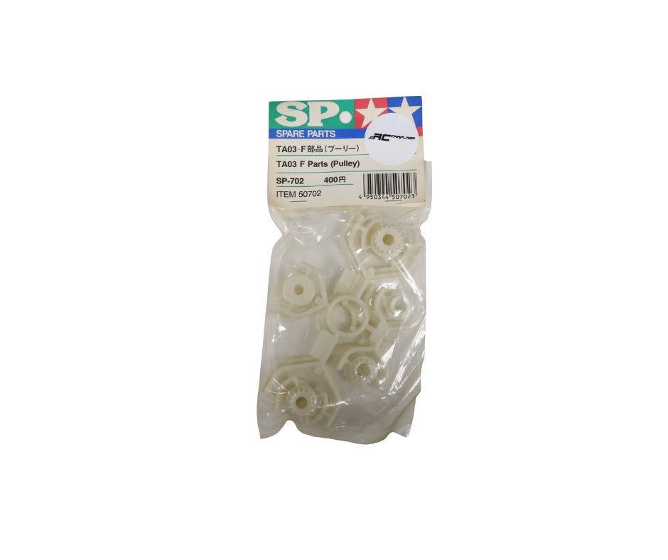 Tamiya 50702 F-Parts TA03 rc, Verzenden, Nieuw, Onderdeel
