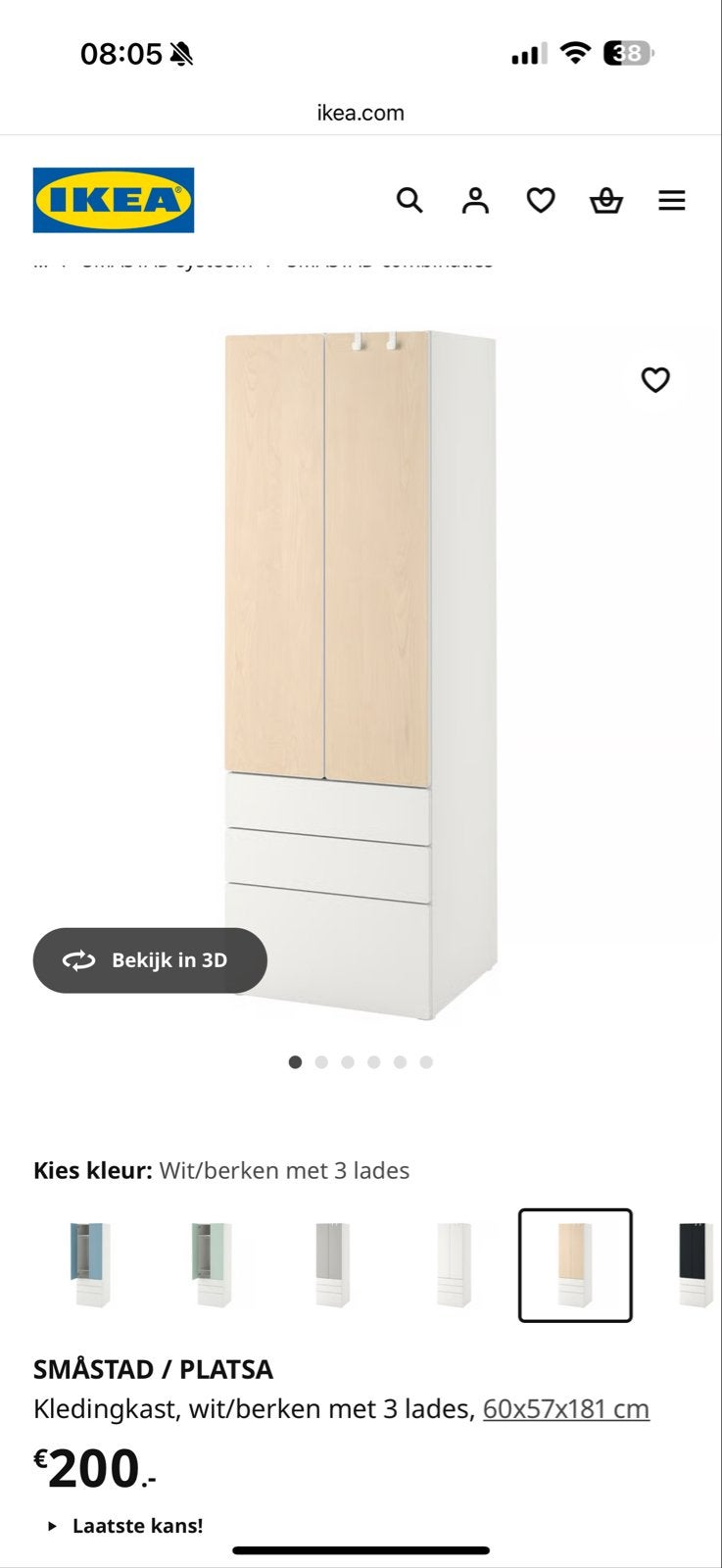 IKEA SMÅSTAD / PLATSA Kledingkast wit/berken met 3 lades, Huis en Inrichting, Ophalen, 50 tot 100 cm, Zo goed als nieuw, Met lade(s)