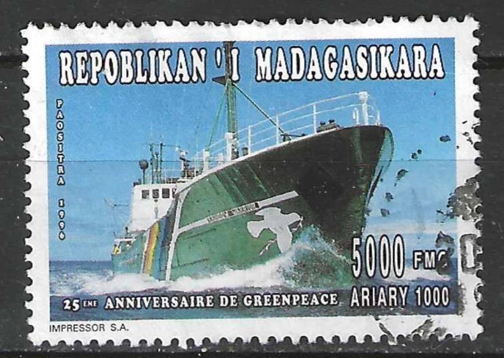 Madagascar 1996 - Yvert 1351 - 25 Jaar Greenpeace (ST), Verzenden, Overige landen, Gestempeld