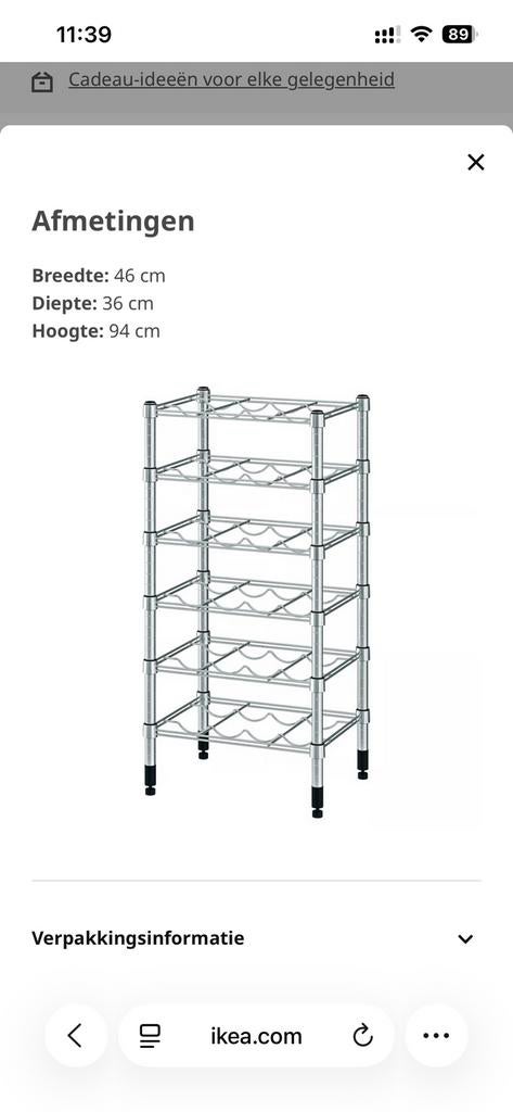 2 x Metal Omar Wine Rack, Ophalen, Zo goed als nieuw, Minder dan 5 flessen, Metaal