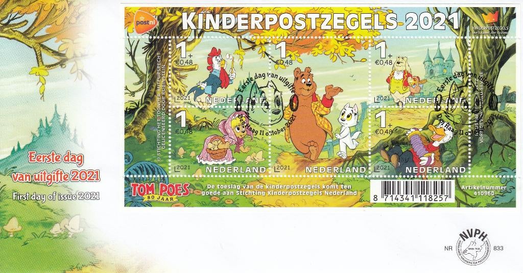 Nederland -10-46- 2021- Eerstedagenvelops- Tom Poes- O, Verzenden, Onbeschreven, Nederland