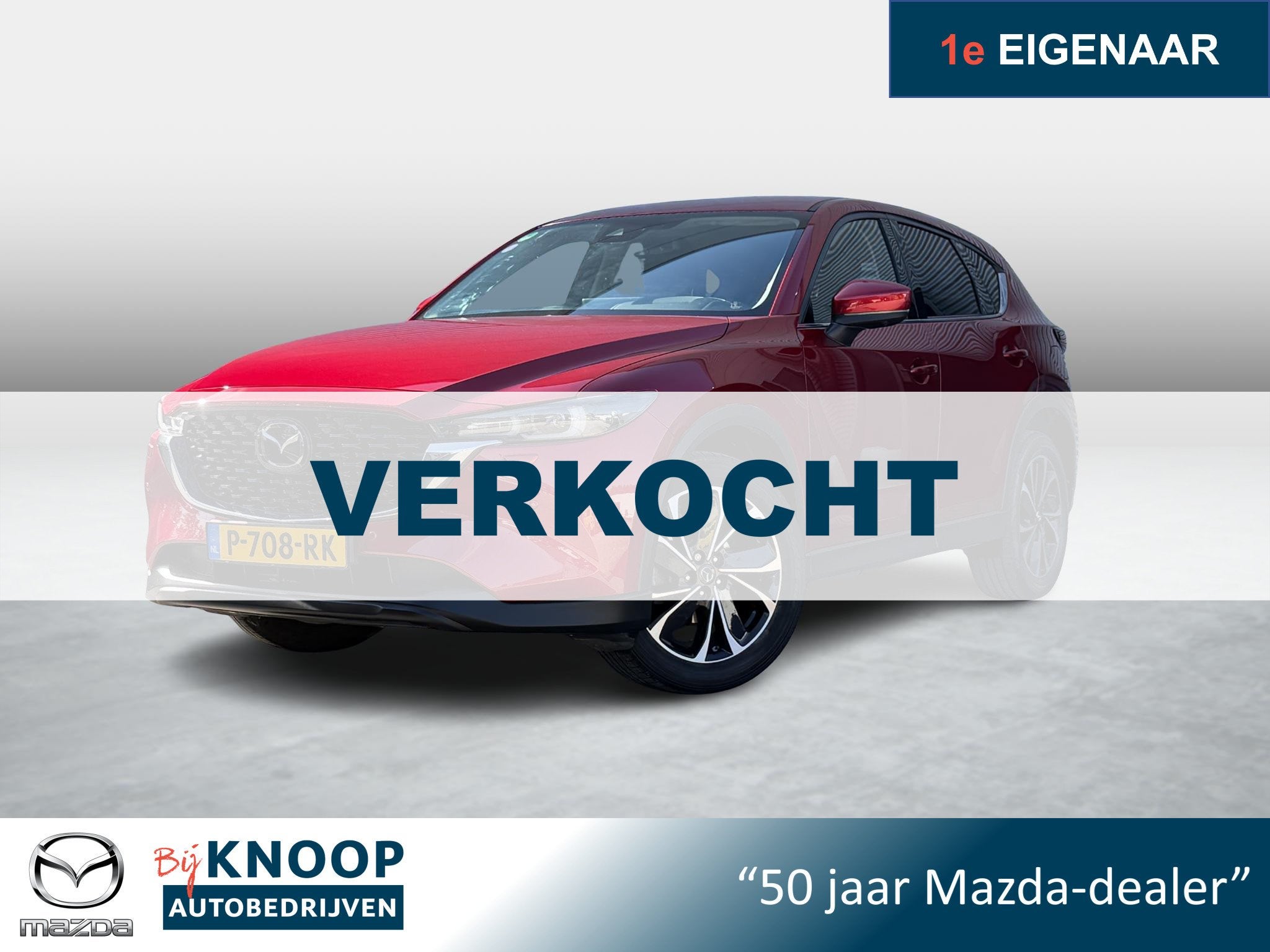 Mazda CX-5 2.0 SkyActiv-G 165 Luxury | Dealeronderhouden | T, 1998 cc, 15 km/l, Gebruikt, 4 cilinders