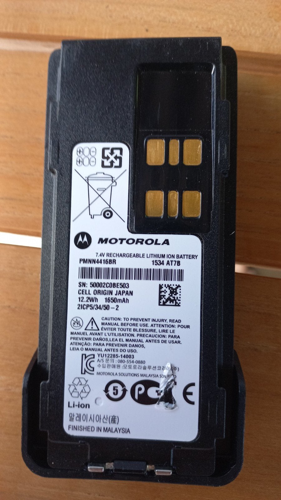 nieuw in de doos motorola PMNN4416BR portofoon batterij, Ophalen of Verzenden, Nieuw