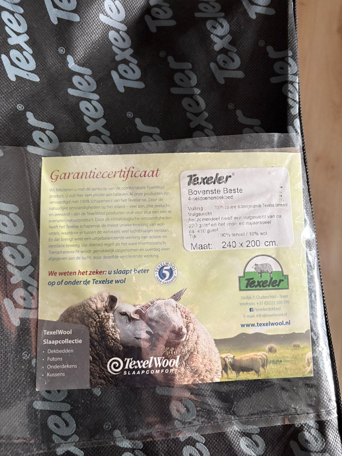 Texeler 4 seizoenen dekbed 240x200, Ophalen of Verzenden, Zo goed als nieuw